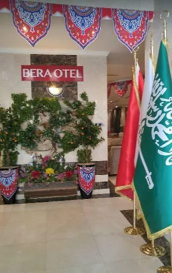 Rehab Al Bera Hotel La Mecque Arabie saoudite