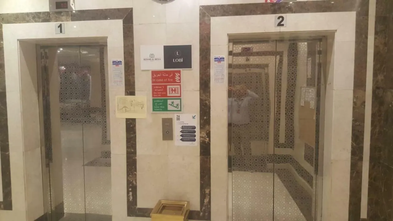 Rehab Al Bera Hotel La Mecque 0*,  Arabie saoudite