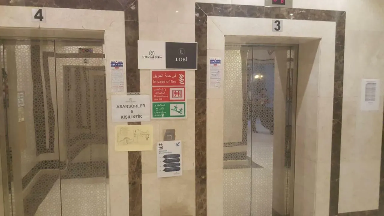 Rehab Al Bera Hotel La Mecque Arabie saoudite