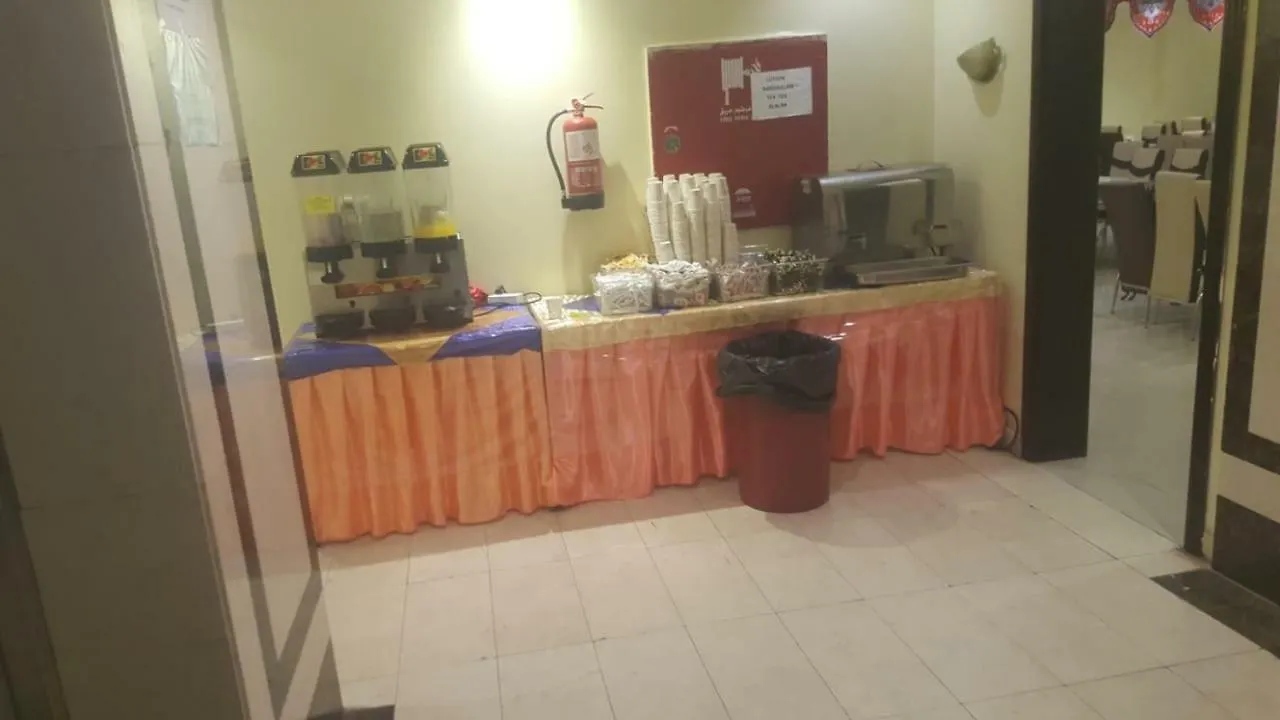 Rehab Al Bera Hotel La Mecque