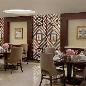 Sheraton Makkah Jabal Al Kaaba Otel